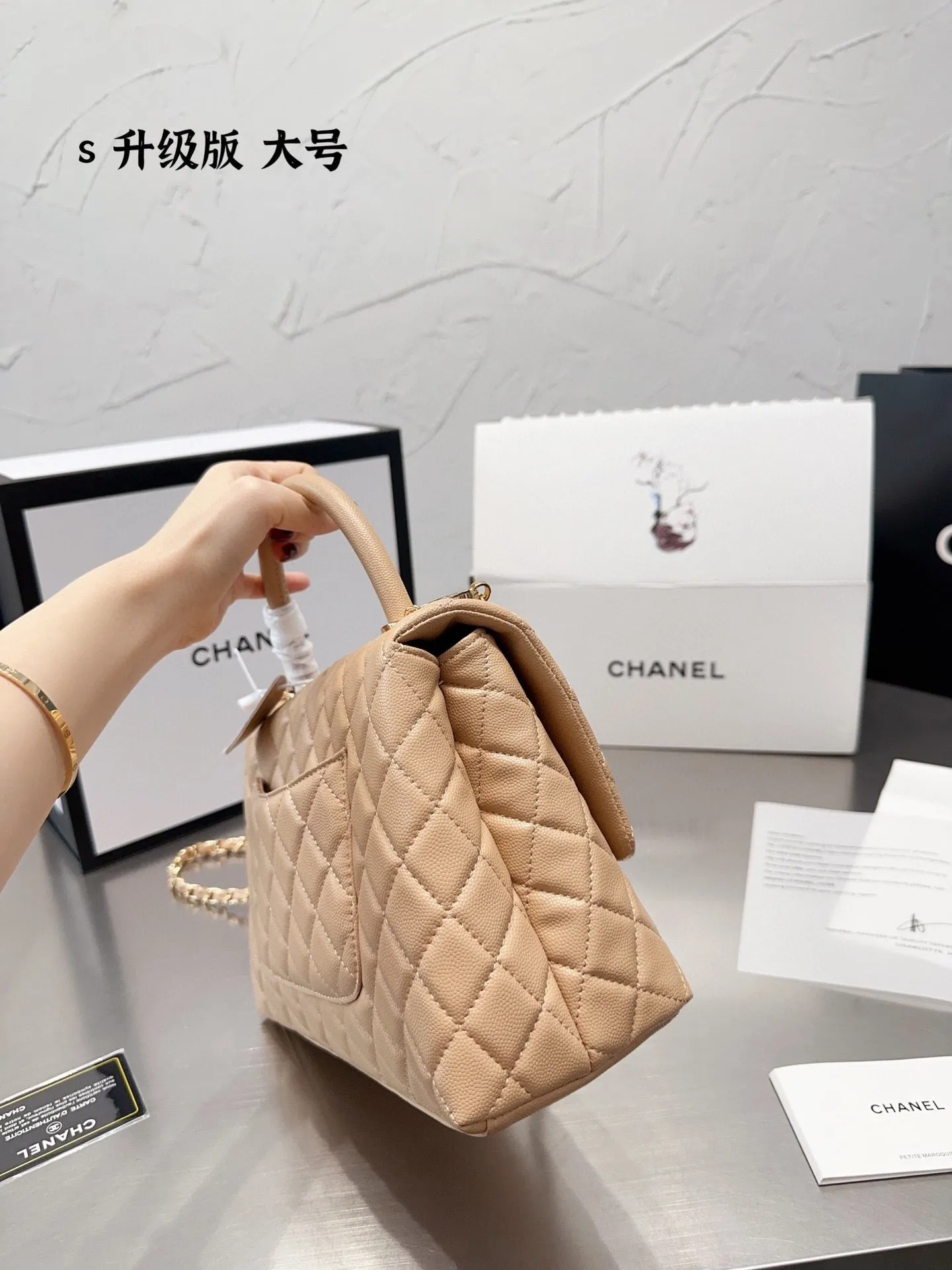 CC643 Coco Handle / Mediun Size