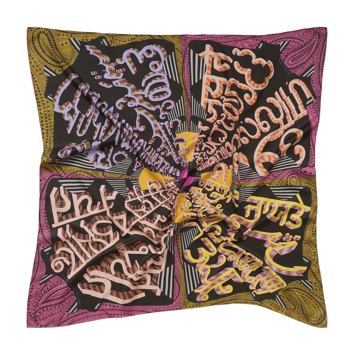 Ibtida: The Gorgeous Silk Square