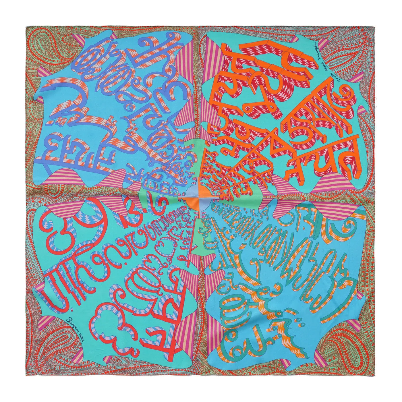 Ibtida: The Gorgeous Silk Square