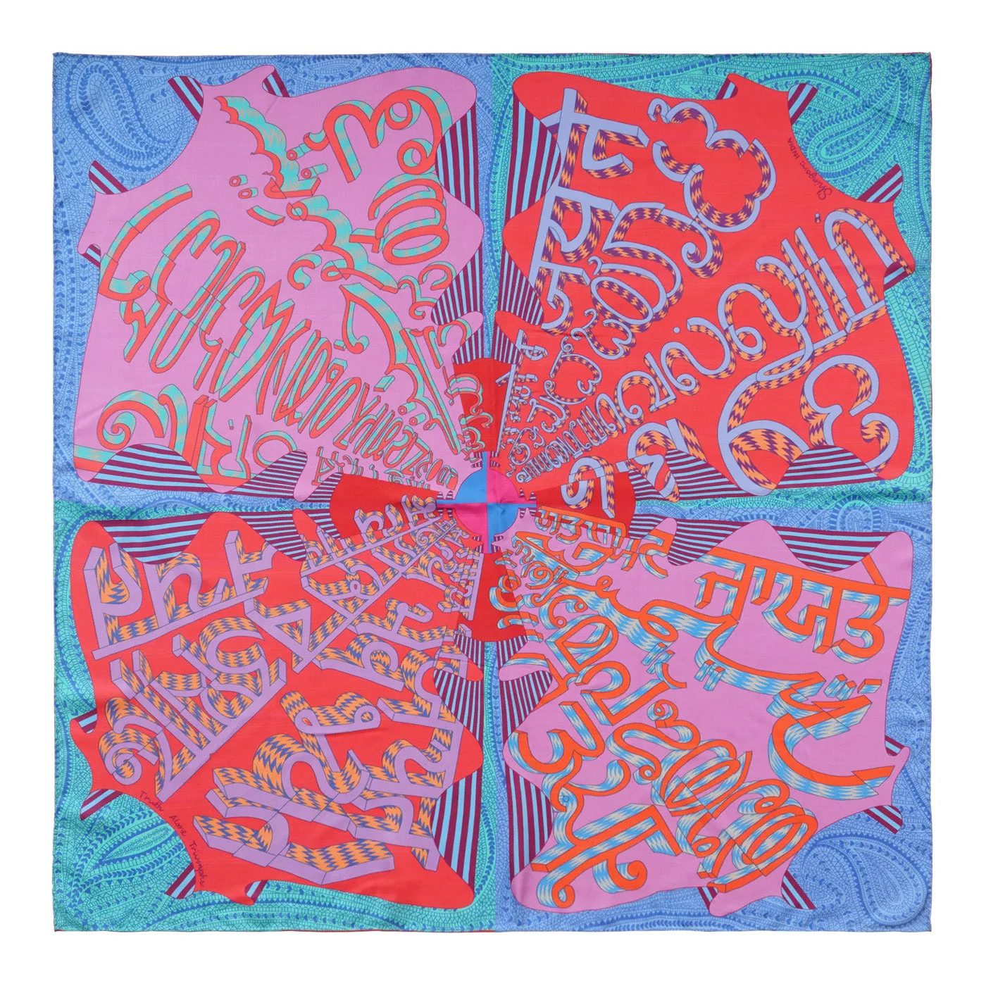 Ibtida: The Gorgeous Silk Square