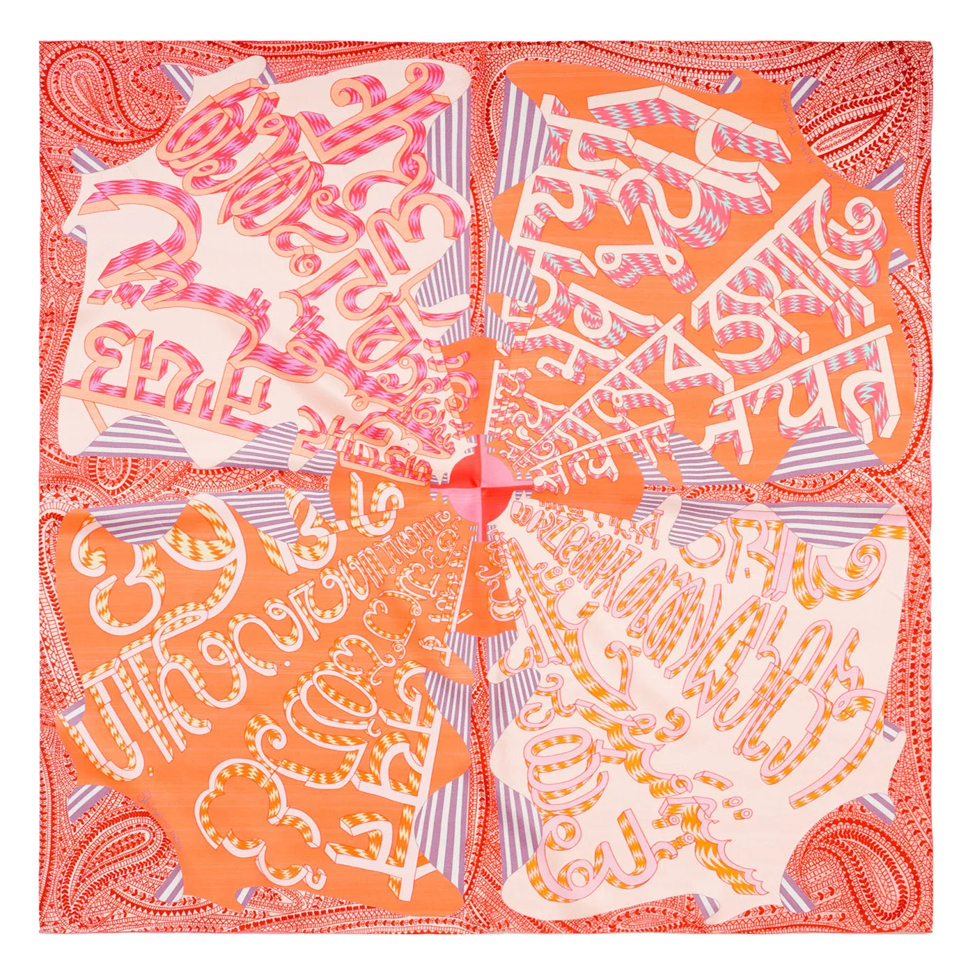 Ibtida: The Gorgeous Silk Square