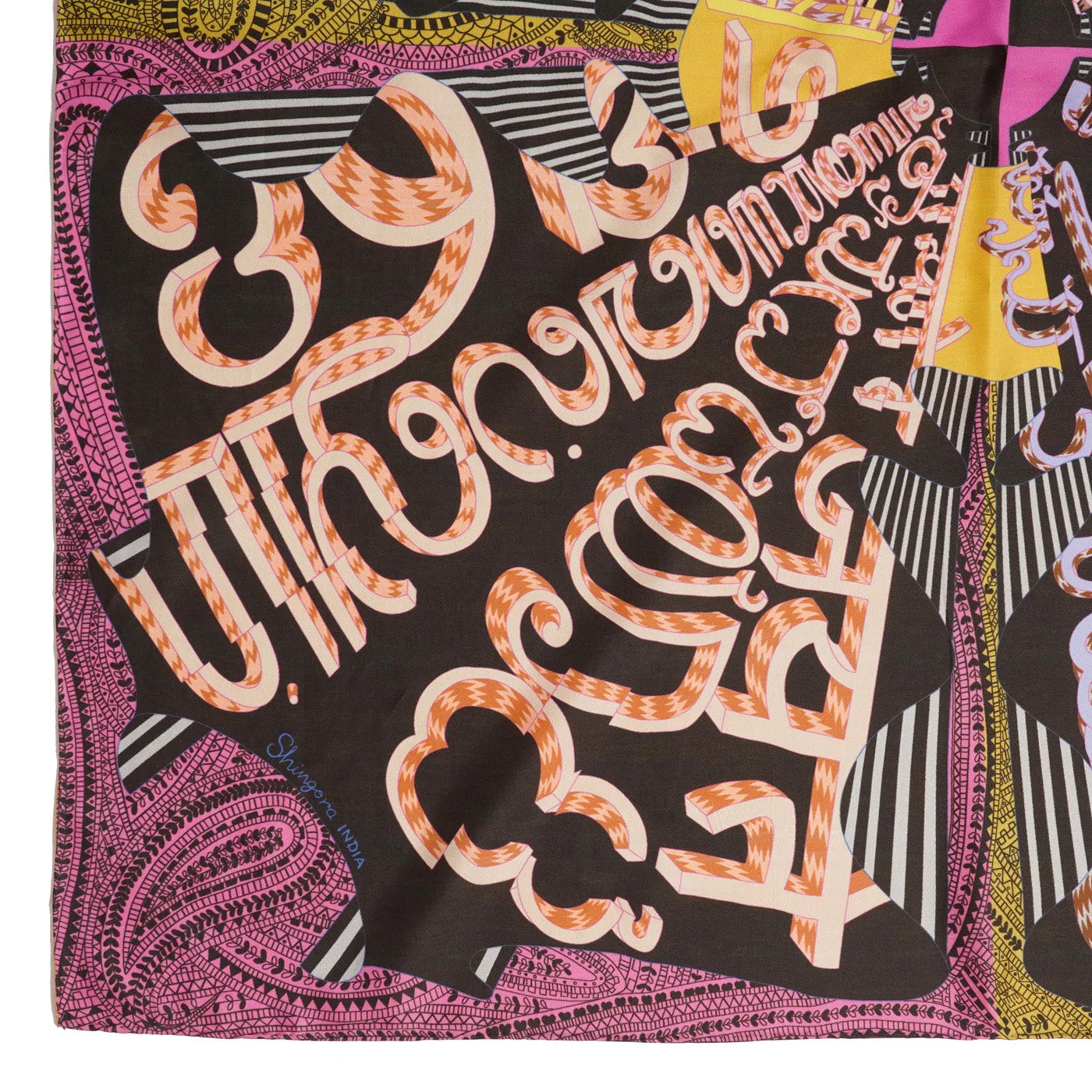 Ibtida: The Gorgeous Silk Square