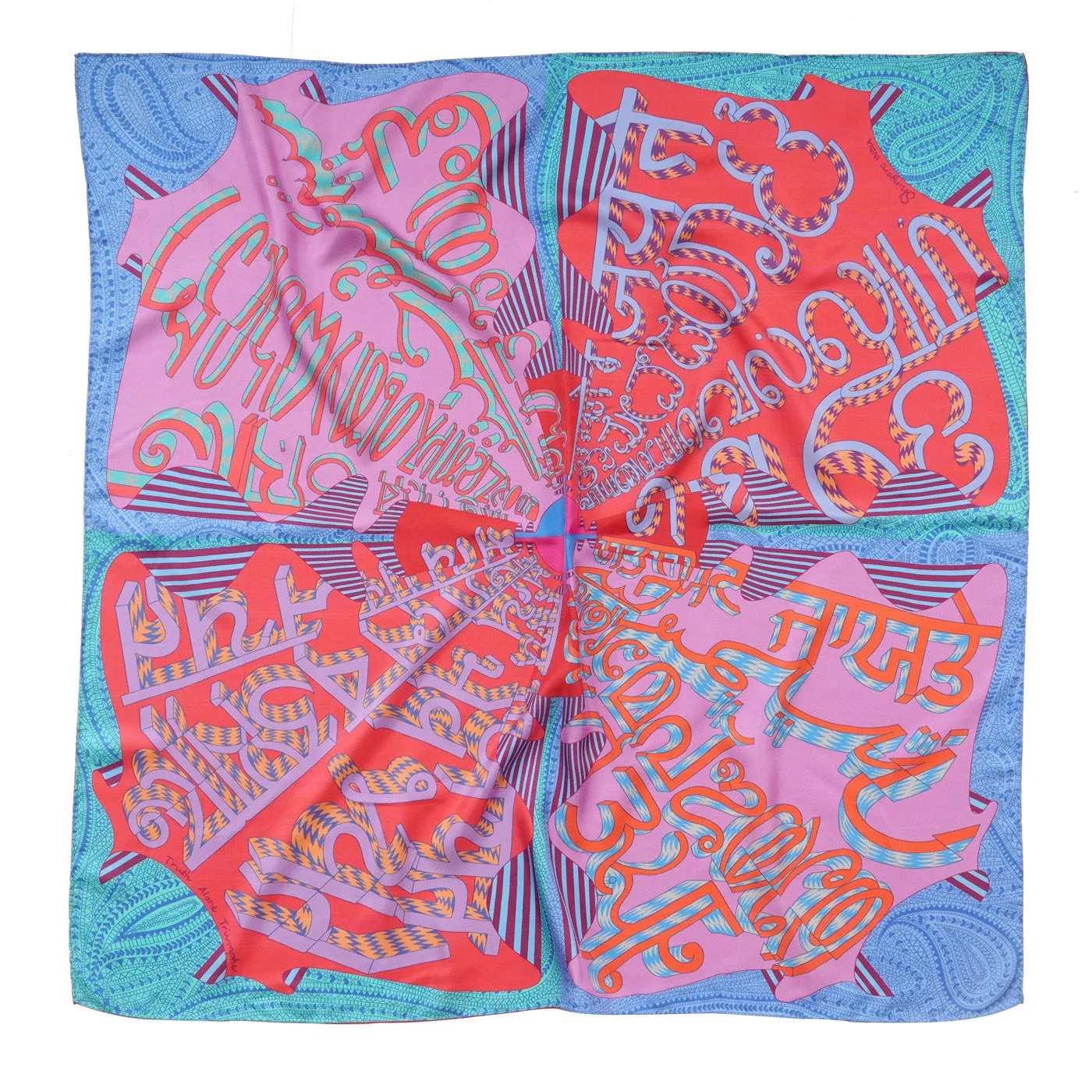 Ibtida: The Gorgeous Silk Square