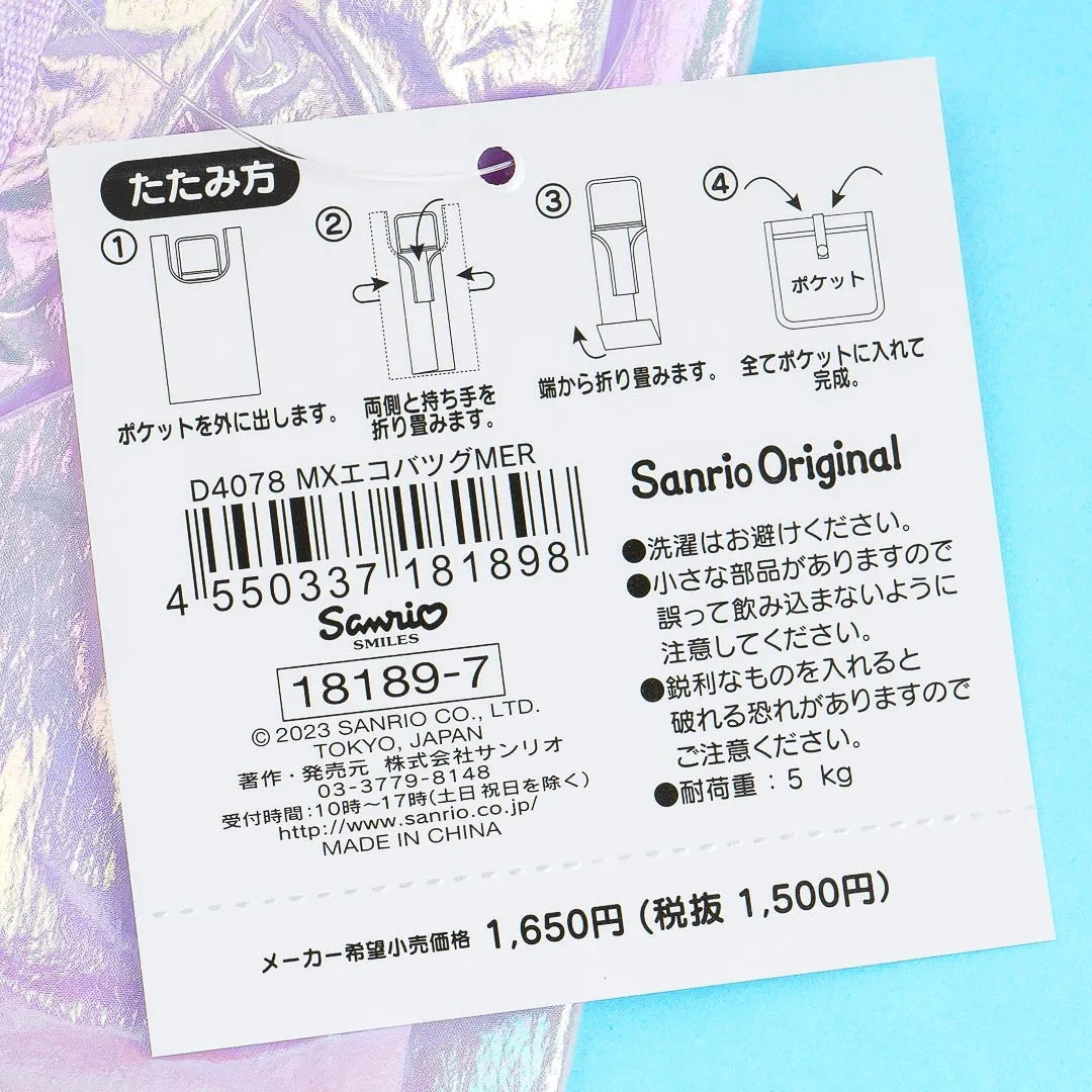Sanrio Characters Mermaid Shiny Eco Bag
